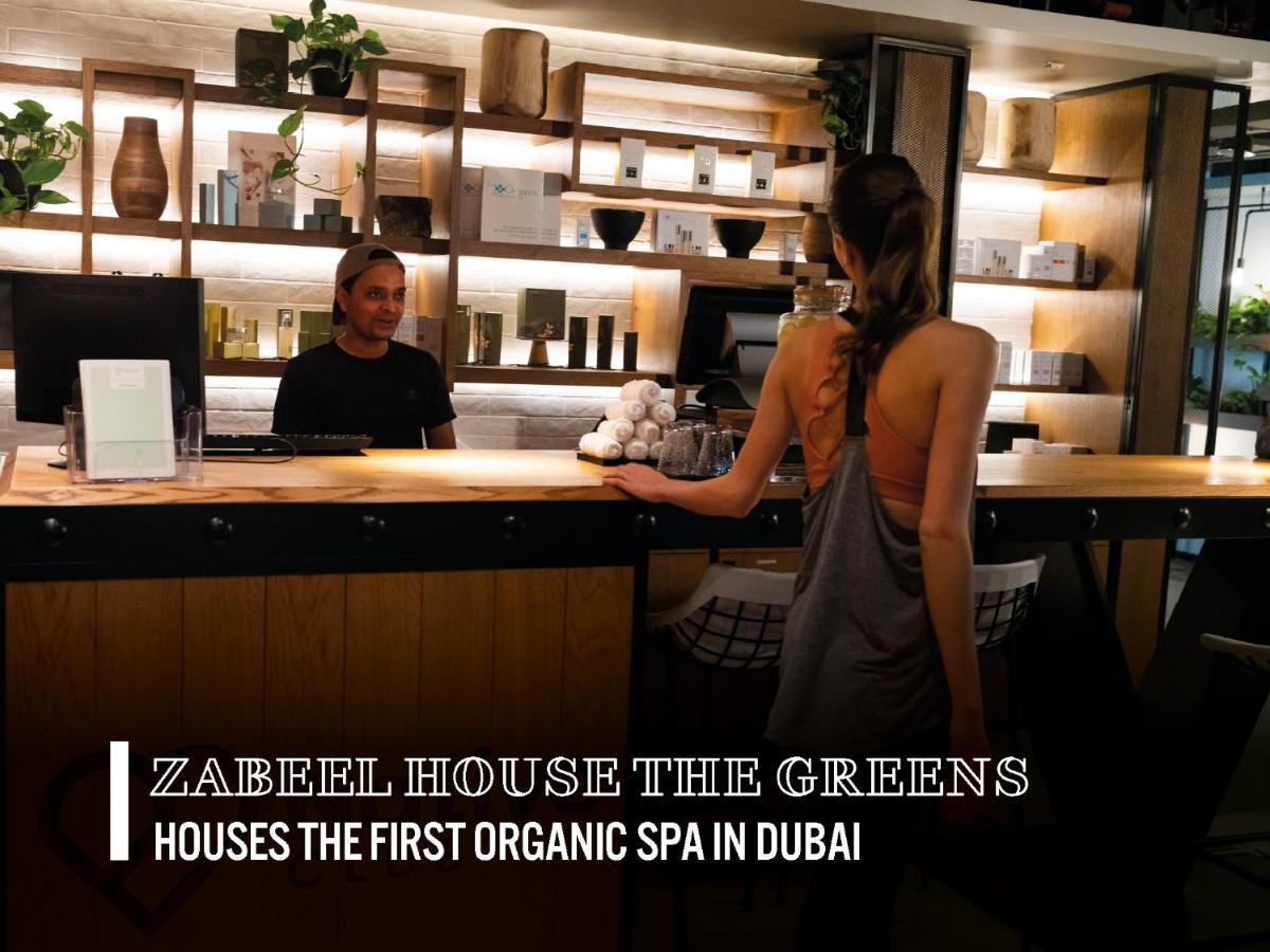 Zabeel House By Jumeirah, The Greens Dubai Dış mekan fotoğraf